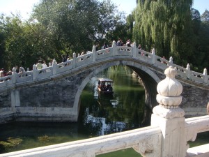 Scene from Summer Palace