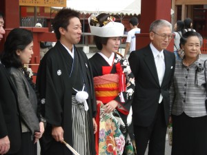 Bride and Groom At Meiji
