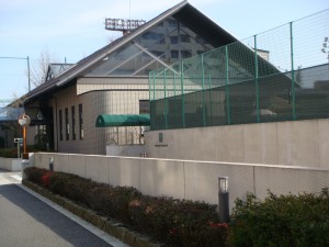 Tokyo Lawn Tennis Club